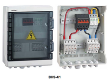 Boîtier de combinaison avec protections BHS-4/1 DC | 4 chaînes | Fusibles 15A | Disjoncteur 63A | 1.000V DC | BENY
